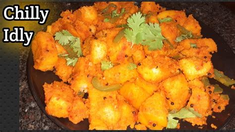 Add ghee, cardamom powder and sugar immediately. Spicy Chilly Idli in Tamil| Easy Dinner Recipe| Idli ...