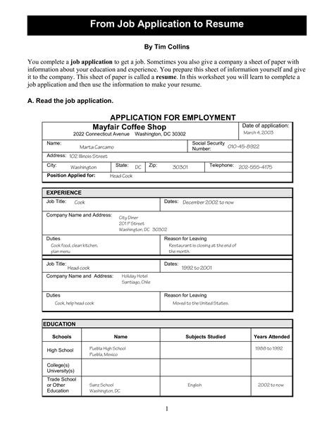 Your resume should list two people who can positively recommend you. Printable Job Application Resume | Templates at allbusinesstemplates.com