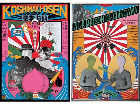 Meeting The Grandmaster Of Japanese Pop Psych Art Another