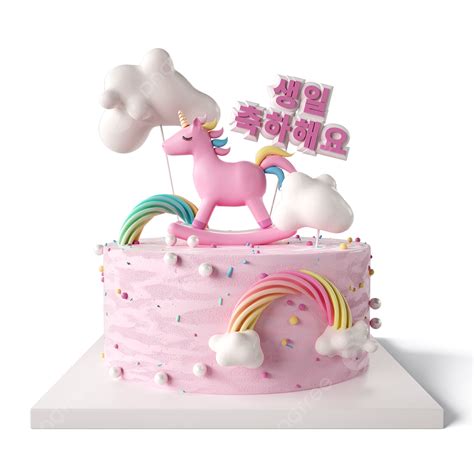 Pink Birthday Cake Png Transparent Cake Pink Unicorn Birthday