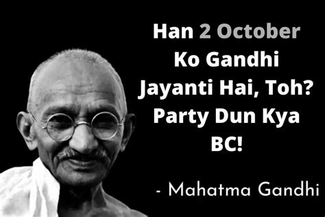 Mahatma Gandhi Meme Template On Fake Quote
