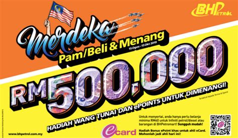 Peraduan minum dan menang nestle. PAM DI BHPETROL & BERPELUANG MENANGI WANG TUNAI DAN E ...