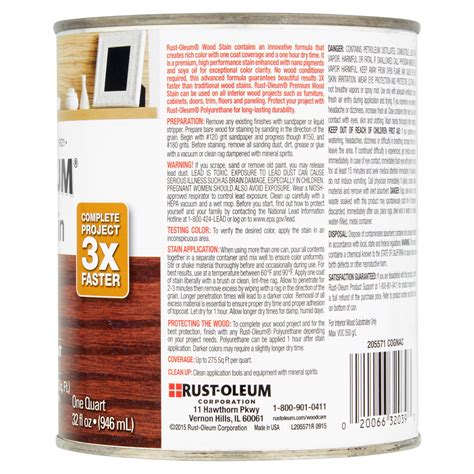 Rust Oleum Ultimate Wood Stain Cognac Img Oak
