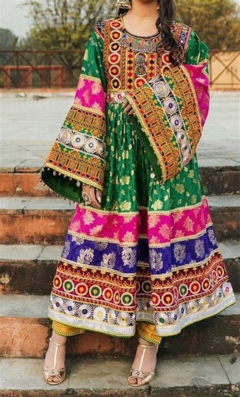 Stunning Traditional Pathani Kashmiri Balochi Afghani Dress Design Party Wear Pathani Suit
