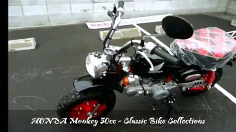 Honda Monkey Bike 50cc 2014 Fi Youtube