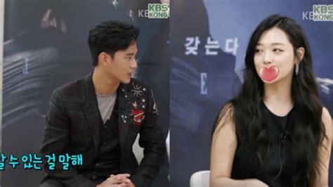 My love from another star. Sulli Said "Kim Soo Hyun Lips Tasted Good" In A Deleted ...