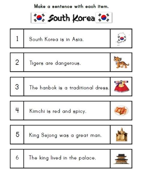 Kindergarten Korean Worksheets Printables Learning How