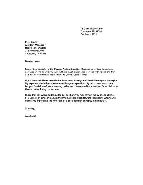 Short Application Cover Letter Examples