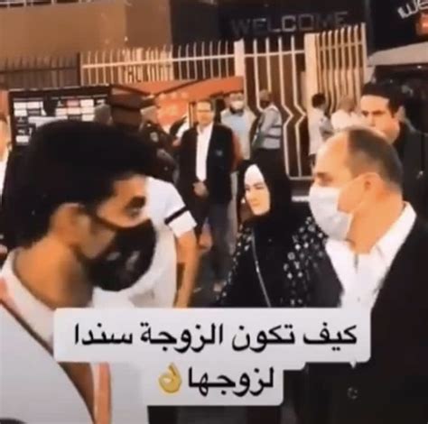 وانتقل الحديث بعد ذلك عن زعم مؤمن زكريا لاعب الأهلي أنه سبب في أزمته النفسية التي يمر بها وقال يوسف: مؤمن زكريا وخطيبته - Ù…Ø¤Ù…Ù† Ø²ÙƒØ±ÙŠØ§ ÙˆØ²ÙˆØ¬ØªÙ‡ ÙŠØ ...