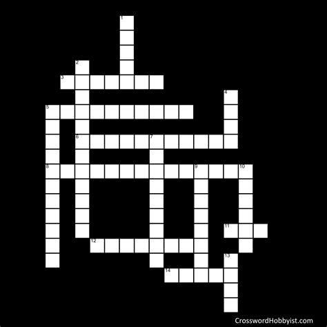 The spelling bee puzzle is a similar format. Spelling Bee Crossword II - Crossword Puzzle