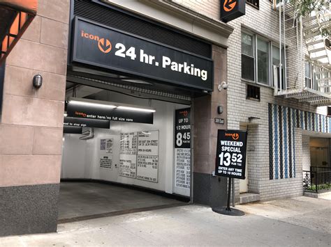 300 E 55th St Garage - Parking in New York | ParkMe