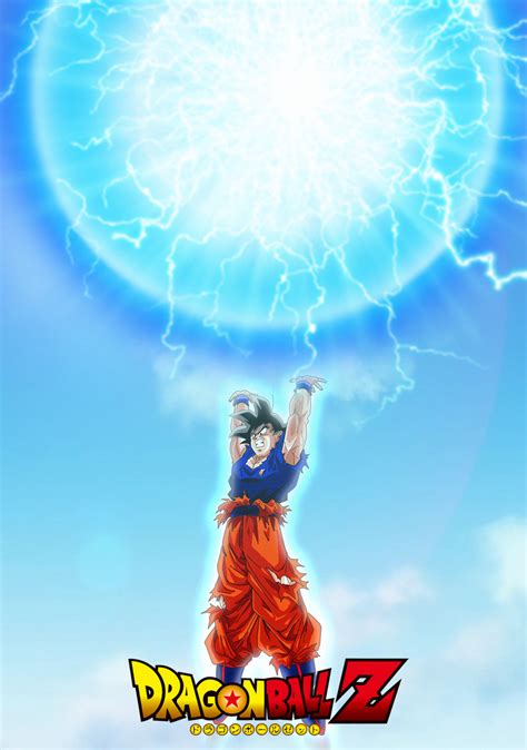 Goku spirit bomb memes & gifs. Goku Super Spirit Bomb Wallpaper by BrusselTheSaiyan on ...