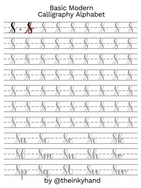 2048 x 2732 png 822 кб. Brush Lettering Practice Sheets by @theinkyhand -- Upper ...