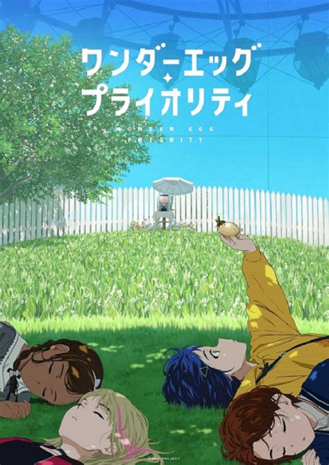 Episode 1 online free | tv shows & movies. อนิเมะ Wonder Egg Priority ตอนที่ 1 ซับไทย 123-HD.COM