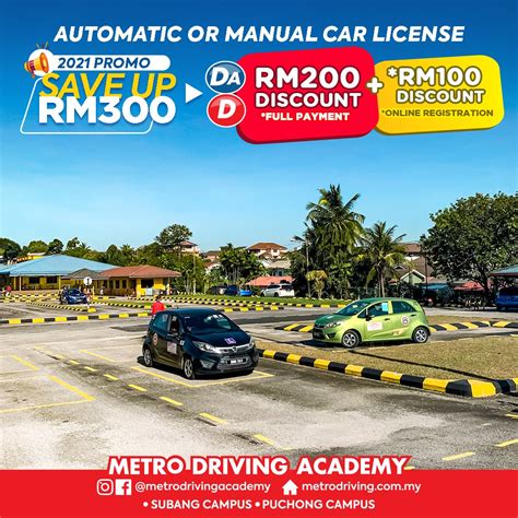 Bayaran untuk dapatkan lesen kereta full. Metro Driving Academy - Beli Sell Market Place