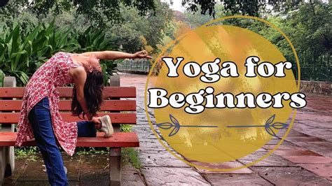 5 Minute Yoga For Beginners Follow Along 5 Minute Yoga Daily Routine Acuyoga Youtube