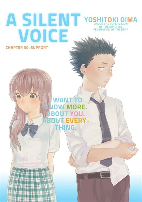 A Look At A Silent Voice Koe No Katachi Manga Astronerdboys