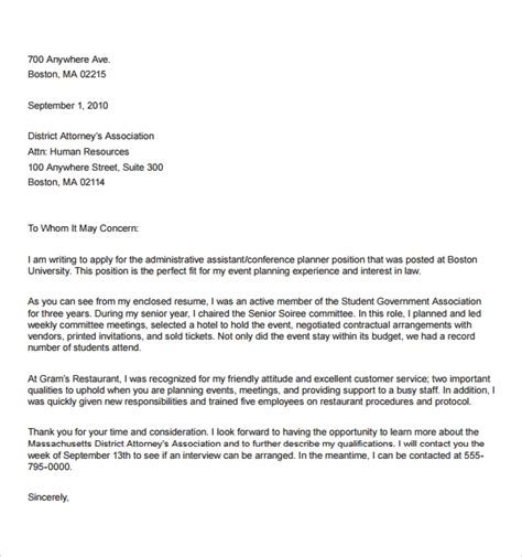 They follow the same structure and layout. Human Resource Coordinator Hr Coordinator Cover Letter ...