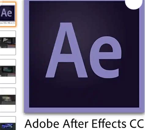 Download Adobe After Effects Software