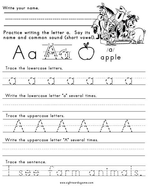 Letters Of The Alphabet Worksheets