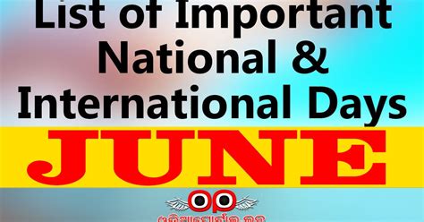 June List Of Important National And International Commemorative Days