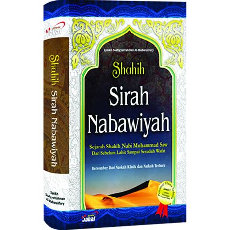 Muhammad dilahirkan dalam keadaan sudah berkhitan. Sejarah Perjuangan Nabi Muhammad Saw Dari Lahir Sampai ...