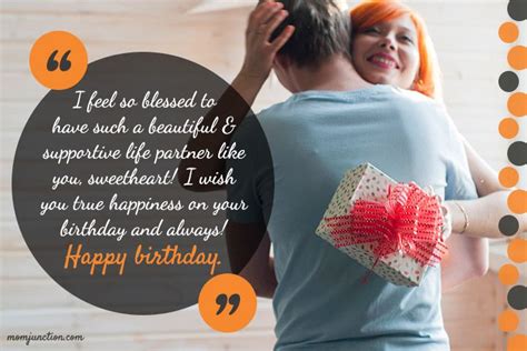 Romantic Birthday Wishes For Wife Birthday Message For Wife Birthday Wishes For Wife