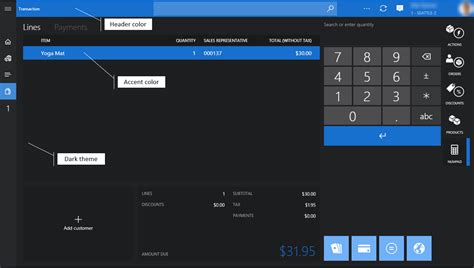 Pos User Interface Visual Configurations Commerce Dynamics 365