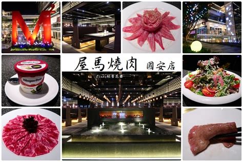 Jun 06, 2020 · 板橋漢生東路上近縣民大道路口有一間肉粽專賣店 燒肉粽大賣場 ， 2001年創店至今已有19年， 供應古早味肉粽， 都是店家手工自製， 而且這家南部粽和北部粽都有賣。 門口就可以看到店員們在現蒸肉粽. 【台中中科商圈】米平方商場美食餐廳大集合｜屋馬燒肉,双双咖啡,宇良食健康鍋物, Hide&Seek嘻遊聚親子餐廳 ...