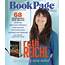 BookPage May 2014 By  Issuu