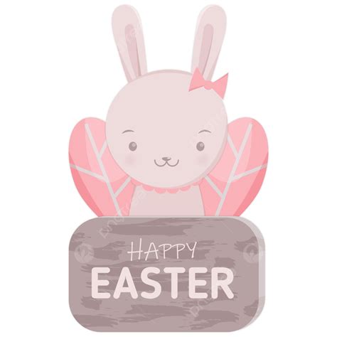 Cute Easter Bunny Vector Png Images Cute Pink Easter Bunny With Bow