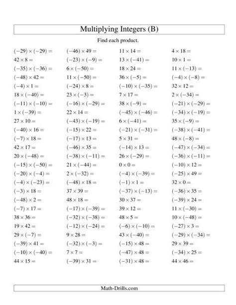 Multiplying Integers Mixed Signs Range 50 To 50 B