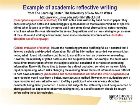 In case you are asked to reflect on in the end, by reading your personal reflective essay, the audience finds out details about your personality. Interview Reflection Paper Essay