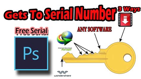 3 Ways Gets To Serial Number Any Software I Free Serial Number I Serial