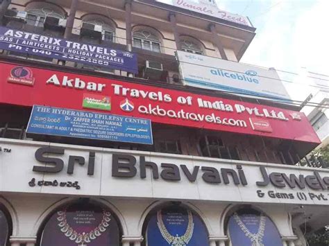 akbar travels india review
