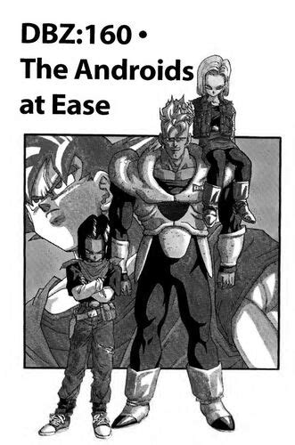 The Androids At Ease Dragon Ball Wiki Fandom