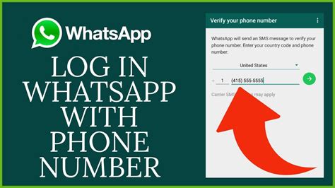 How To Login Whatsapp With Phone Number Whatsapp Login 2021 Youtube