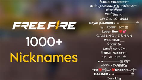 Stylish Name For Free Fire 2023 Ff News