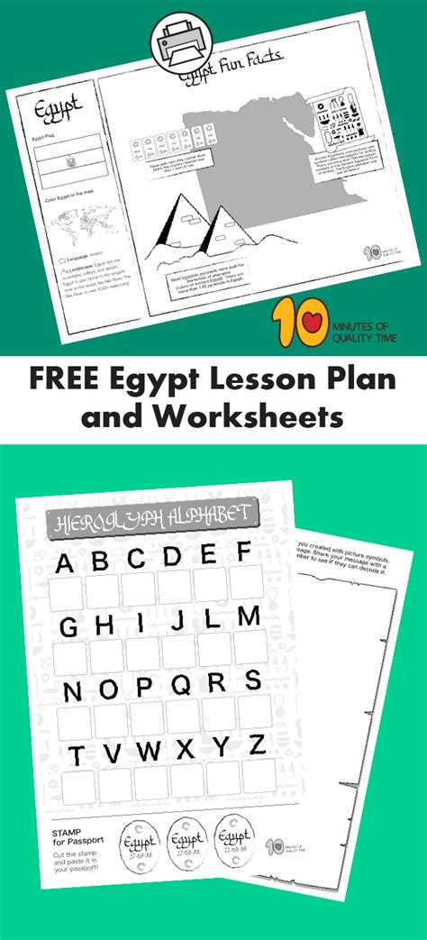 Egypt - Free Lesson Plan and Worksheets in 2020 | Free lesson plans, Fun lessons, Lesson