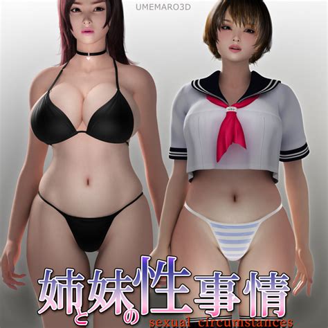 Umemaro Osano Mari Osano Yuika Sisters Sexual Circumstances Highres 2girls 3d Bikini