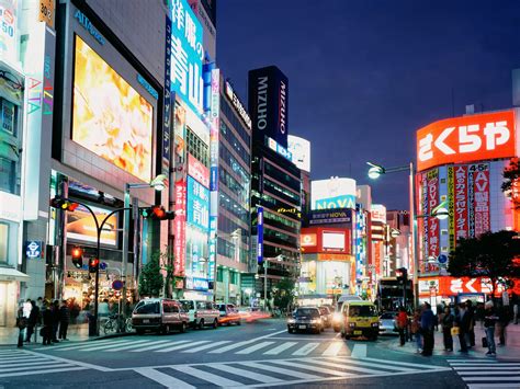 World Beautifull Places: Tokyo Japan City