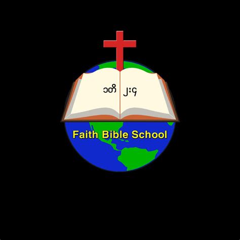 Faith Bible School