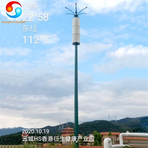 5g Telecom Antenna Guyed Pole Tower Powder Pvdf Coating For Landscaping
