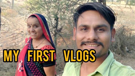 My First Vlog Meri Maa Ke Sath Youtube
