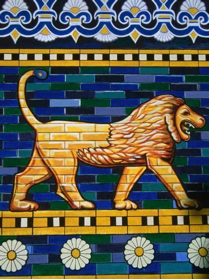Tiled Mosaic Of Lion Of Babylon Near Ishtar Gate Babylon Babil Iraq