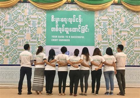 Myanmar Artisan Toolkit Hla Day Myanmar