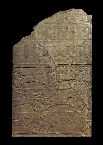 Stone Panel From The North Palace Of Ashurbanipal Room H No