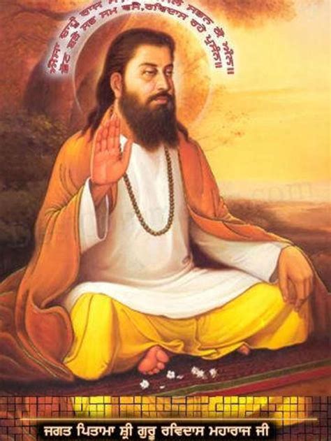 Life Story Of Shri Guru Ravidass Ji In Punjabi Monotheistic Religions