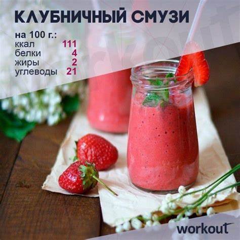 Диета молоко и хлопья Pin page Pin page Диета молоко и хлопья