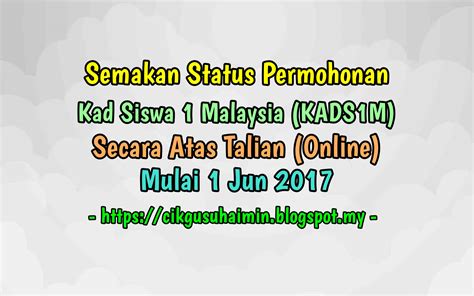 Kad diskaun siswa 1 malaysia, also known as kds1m is introduced in 2012. Trainees2013: Kad Bank Rakyat Tamat Tempoh